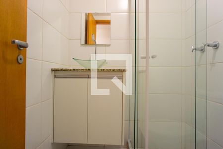 Apartamento à venda com 83m², 3 quartos e 1 vagaBanheiro Social 1