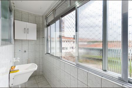 Apartamento para alugar com 80m², 2 quartos e 1 vaga Apartamento para alugar com 80m², 2 quartos e 1 vagaÁrea de serviço