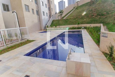 Apartamento para alugar com 37m², 2 quartos e 1 vagaÁrea comum - Piscina