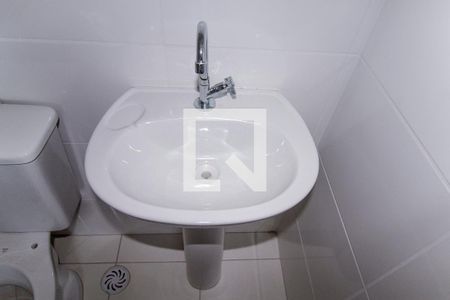 Apartamento para alugar com 37m², 2 quartos e 1 vagaBanheiro