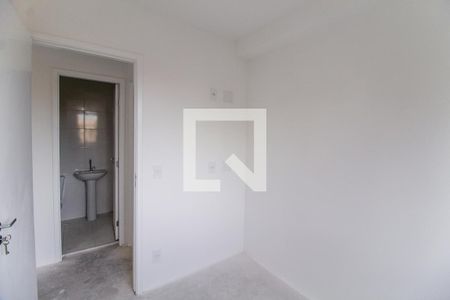 Apartamento para alugar com 37m², 2 quartos e 1 vagaQuarto 2