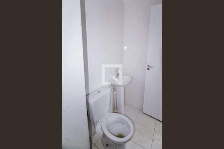 Apartamento para alugar com 37m², 2 quartos e 1 vagaBanheiro