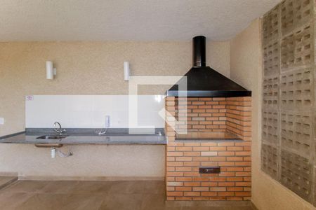 Apartamento para alugar com 37m², 2 quartos e 1 vagaÁrea comum - Churrasqueira