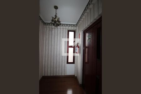 Hall de entrada (privativo) de apartamento para alugar com 4 quartos, 296m² em Jardim das Paineiras, Campinas