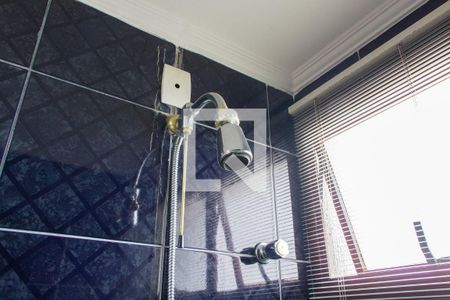 Apartamento à venda com 296m², 4 quartos e 3 vagas Apartamento à venda com 296m², 4 quartos e 3 vagasBANHEIRO DA SUITE 1