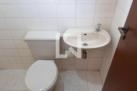 Apartamento à venda com 296m², 4 quartos e 3 vagas Apartamento à venda com 296m², 4 quartos e 3 vagasBANHEIRO QUARTO DA ÁREA DE SERVIÇO