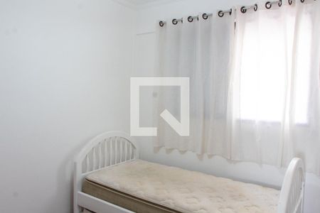 SUITE 1 de apartamento à venda com 4 quartos, 296m² em Jardim das Paineiras, Campinas