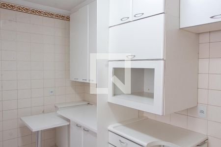 Apartamento à venda com 296m², 4 quartos e 3 vagas Apartamento à venda com 296m², 4 quartos e 3 vagasCOZINHA