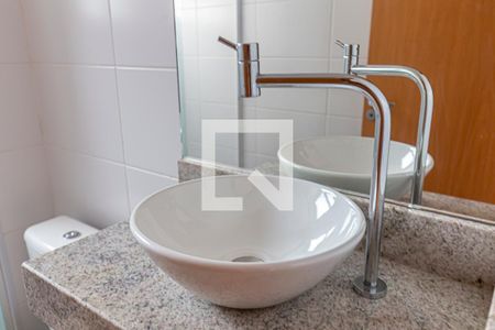 Apartamento para alugar com 44m², 2 quartos e 1 vaga Apartamento para alugar com 44m², 2 quartos e 1 vagadetalhe do Banheiro
