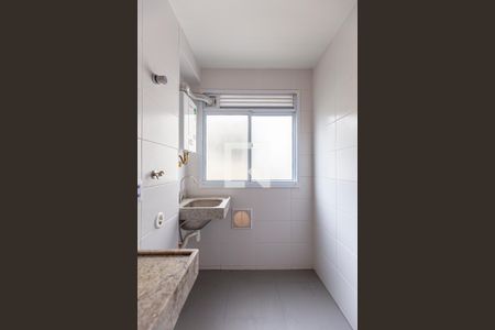 Apartamento para alugar com 44m², 2 quartos e 1 vaga Apartamento para alugar com 44m², 2 quartos e 1 vagaÁrea de Serviço