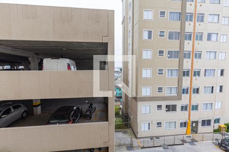 Apartamento para alugar com 44m², 2 quartos e 1 vaga Apartamento para alugar com 44m², 2 quartos e 1 vagaVista da Área de Serviço