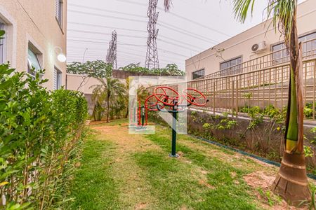 Apartamento para alugar com 44m², 2 quartos e 1 vaga Apartamento para alugar com 44m², 2 quartos e 1 vagaÁrea comum