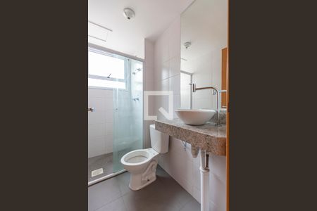 Apartamento para alugar com 44m², 2 quartos e 1 vaga Apartamento para alugar com 44m², 2 quartos e 1 vagaBanheiro
