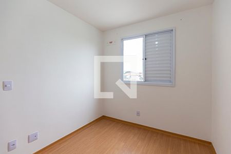 Apartamento para alugar com 44m², 2 quartos e 1 vaga Apartamento para alugar com 44m², 2 quartos e 1 vagaQuarto 2
