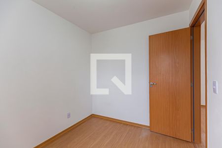 Apartamento para alugar com 44m², 2 quartos e 1 vaga Apartamento para alugar com 44m², 2 quartos e 1 vagaQuarto 2