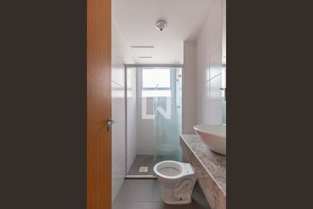 Apartamento para alugar com 44m², 2 quartos e 1 vaga Apartamento para alugar com 44m², 2 quartos e 1 vagaBanheiro