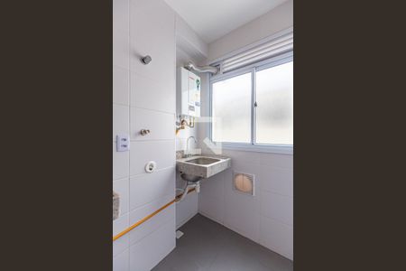 Apartamento para alugar com 44m², 2 quartos e 1 vaga Apartamento para alugar com 44m², 2 quartos e 1 vagaÁrea de Serviço