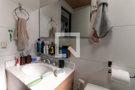 Apartamento à venda com 64m², 2 quartos e 2 vagasBanheiro da Suíte