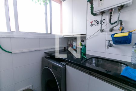 Apartamento à venda com 64m², 2 quartos e 2 vagasÁrea de Serviço