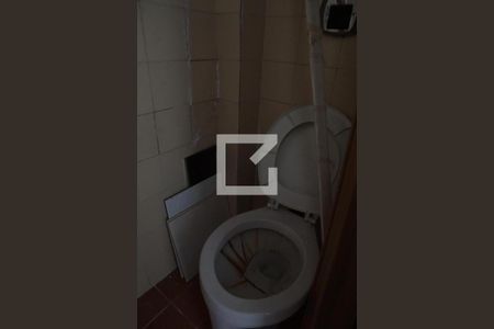 Apartamento à venda com 52m², 2 quartos e 1 vagaBanheiro 