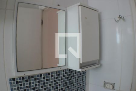 Apartamento à venda com 51m², 1 quarto e 1 vagaBanheiro