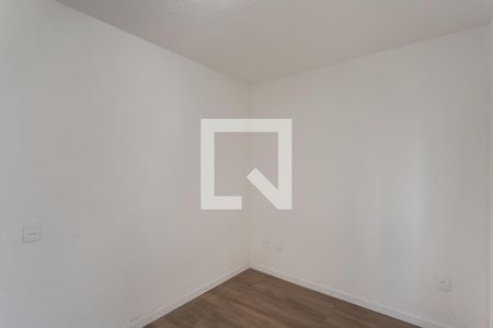 Apartamento à venda com 44m², 2 quartos e 1 vaga Apartamento à venda com 44m², 2 quartos e 1 vagaQuarto 2