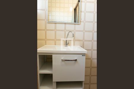 Apartamento para alugar com 300m², 3 quartos e 1 vagaBanheiro 1