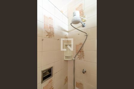 Studio para alugar com 37m², 1 quarto e sem vagaBanheiro