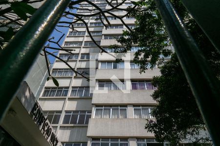 Apartamento para alugar com 59m², 1 quarto e sem vagaFachada