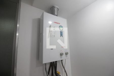 Apartamento para alugar com 50m², 1 quarto e 1 vagaAquecedor