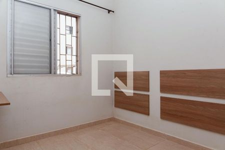 Quarto 1 de apartamento para alugar com 2 quartos, 60m² em Jardim Holanda, Uberlândia