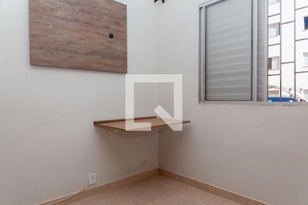 Quarto 1 de apartamento para alugar com 2 quartos, 60m² em Jardim Holanda, Uberlândia