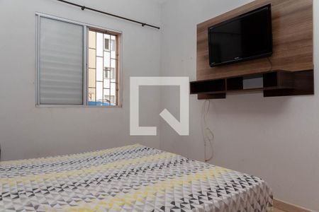 Quarto 2 de apartamento para alugar com 2 quartos, 60m² em Jardim Holanda, Uberlândia