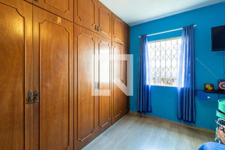 Quarto 1 de casa à venda com 2 quartos, 69m² em Jardim Carlu, São Paulo