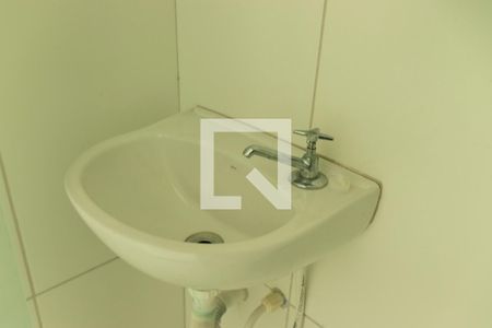Lavabo de casa de condomínio para alugar com 2 quartos, 68m² em Banco de Areia, Mesquita
