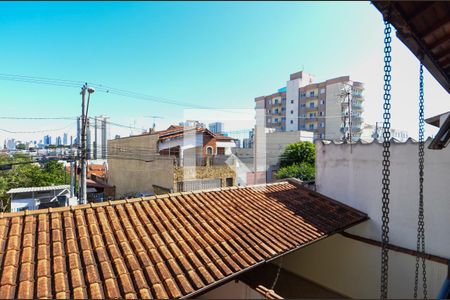 Casa à venda com 205m², 4 quartos e 3 vagasVista da Varanda