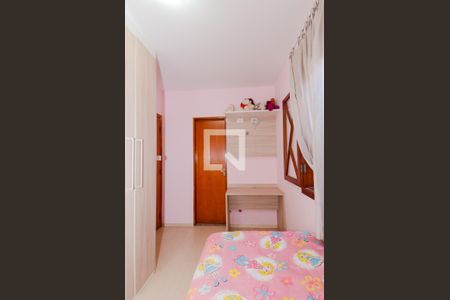 Casa à venda com 205m², 4 quartos e 3 vagasSuíte 2