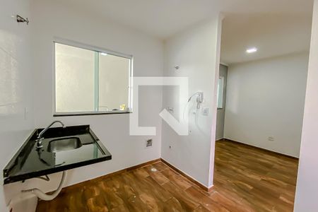 Studio para alugar com 24m², 1 quarto e sem vaga Studio para alugar com 24m², 1 quarto e sem vagaCozinha