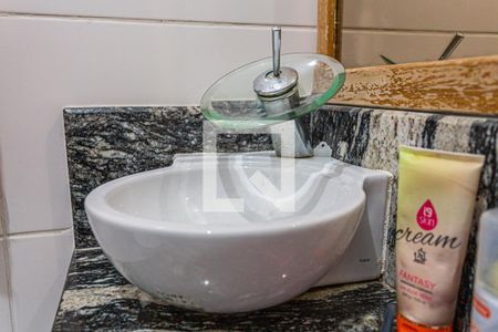 Apartamento à venda com 47m², 2 quartos e 1 vagaDetalhe do Banheiro