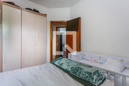 Apartamento à venda com 47m², 2 quartos e 1 vagaQuarto 2