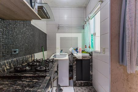 Apartamento à venda com 47m², 2 quartos e 1 vagaCozinha e Área de Serviço