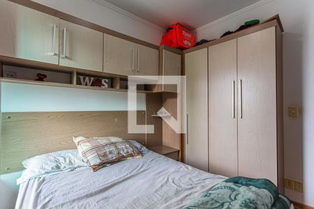 Apartamento à venda com 47m², 2 quartos e 1 vagaQuarto 2