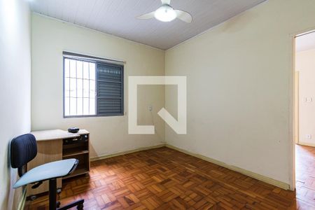 Sala de jantar de casa para alugar com 2 quartos, 160m² em Vila Guarani (z Sul), São Paulo