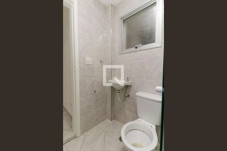 Apartamento para alugar com 40m², 1 quarto e 1 vagaBanheiro