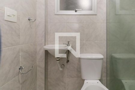 Apartamento para alugar com 40m², 1 quarto e 1 vagaBanheiro