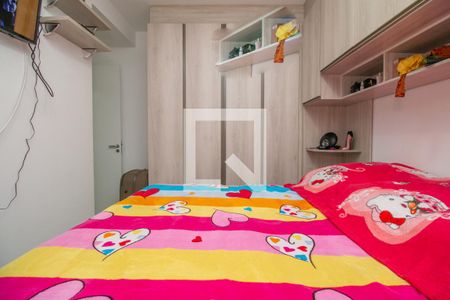 Apartamento para alugar com 38m², 2 quartos e sem vagaQuarto 2