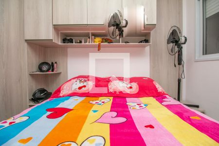 Apartamento para alugar com 38m², 2 quartos e sem vagaQuarto 2