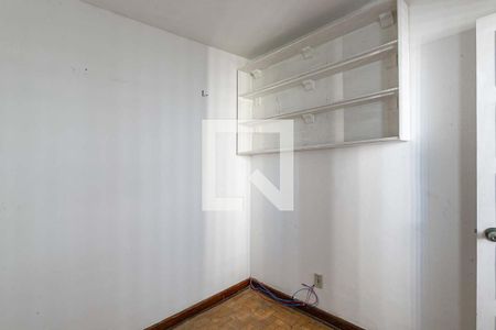 Apartamento à venda com 207m², 4 quartos e 1 vagaQuarto de Serviço