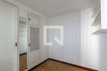 Apartamento à venda com 207m², 4 quartos e 1 vagaQuarto de Serviço