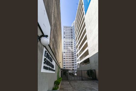 Apartamento à venda com 207m², 4 quartos e 1 vagaFachada